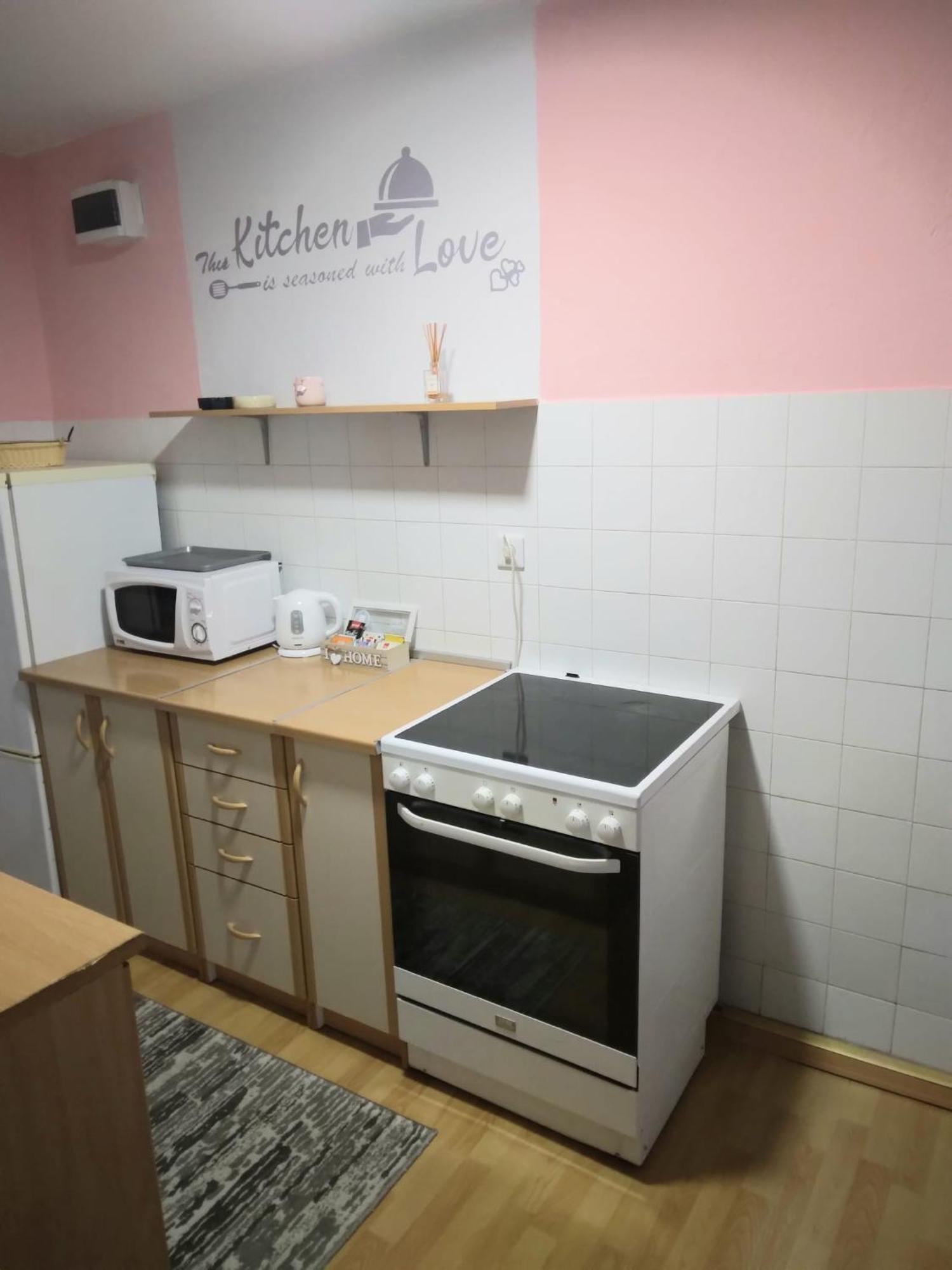 Apartment Sanja Sarajevo Exterior photo